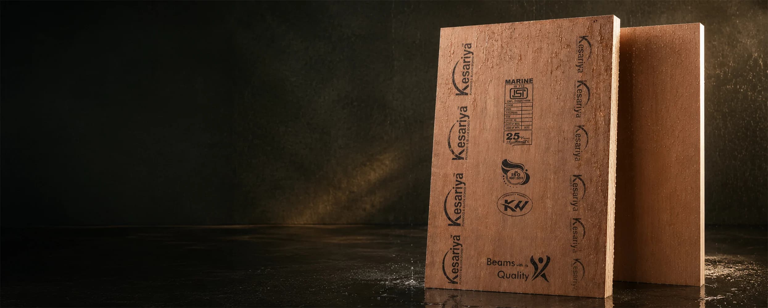 Marine grade plywood